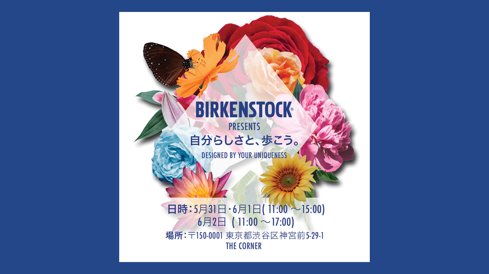 flyer 01