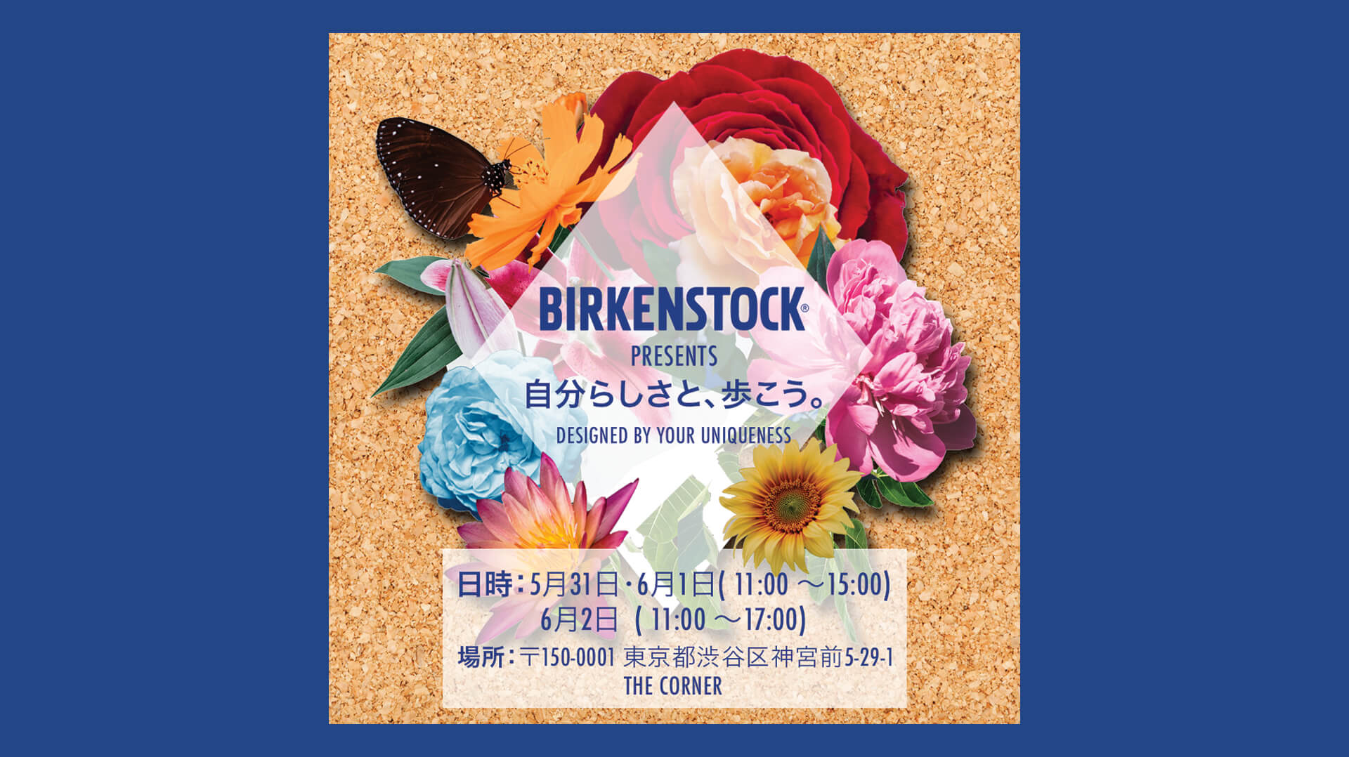 flyer 02
