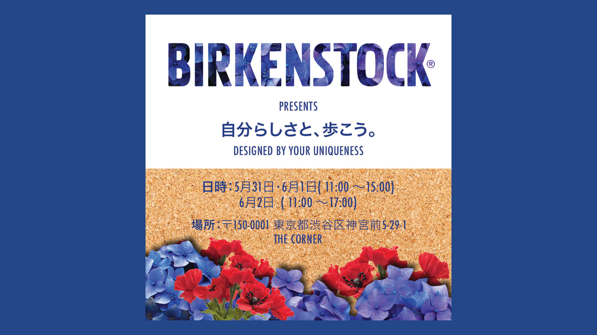 flyer 03