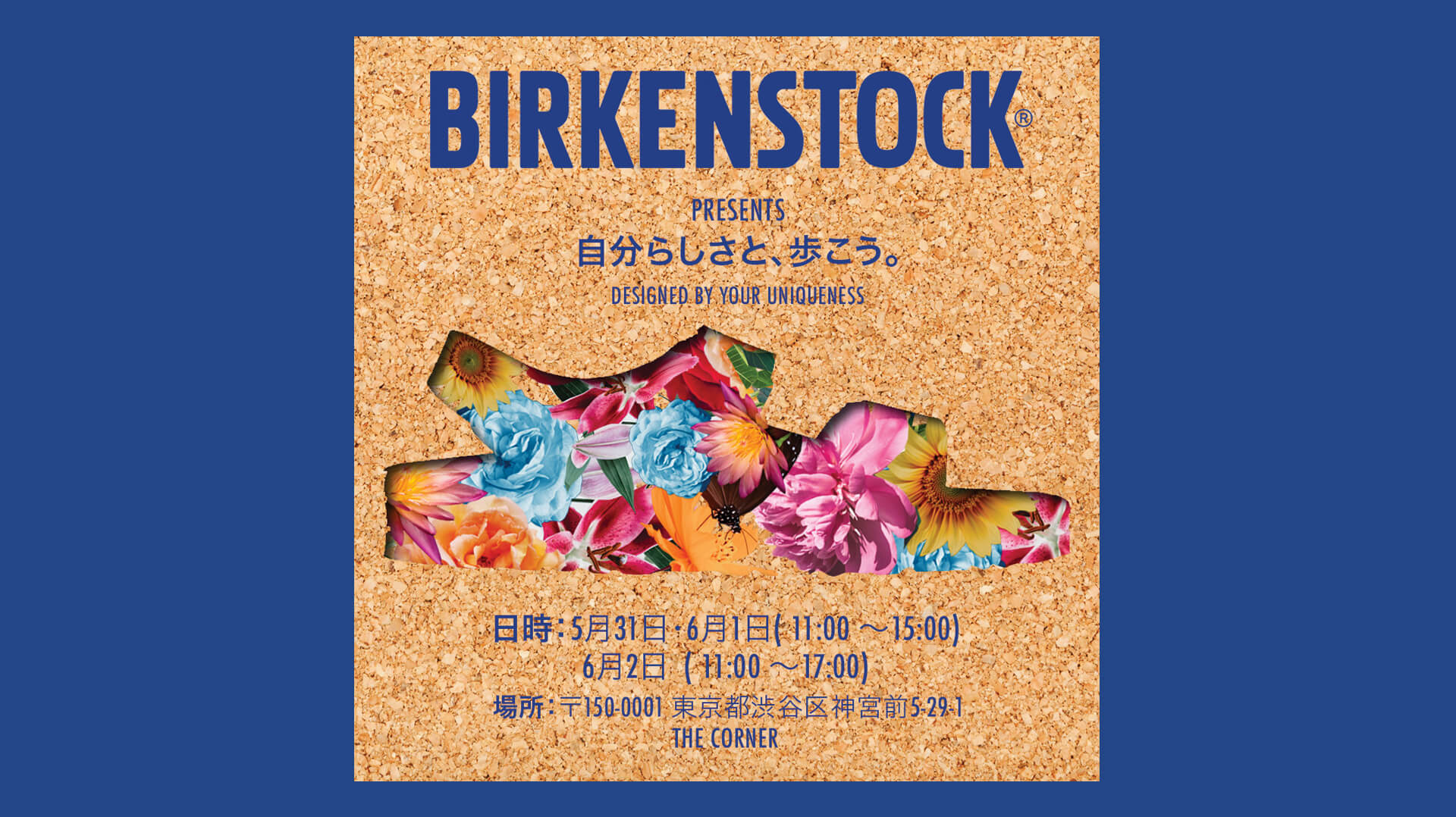 flyer 04